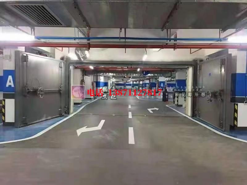 梁河密闭防护门